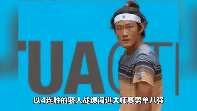阿联酋球队壮胆赢得胜利晋级八强